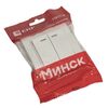 Выключатель 2-кл. СП Минск 10А IP20 с индикатором бел. Basic EKF ERV10-123-10, изображение 4 • Купить по низкой цене в интернет-магазине СМЭК
