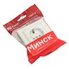 Розетка 1-м СП Минск 16А IP20 с заземл. защ. шторки бел. Basic EKF ERR16-028-100 • Купить по низкой цене в интернет-магазине СМЭК