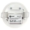 Датчик движения микроволновый MW-701 1200Вт 360гр. до 8м IP20 бел. PROxima EKF dd-mw-701 • Купить по низкой цене в интернет-магазине СМЭК