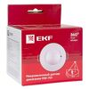Датчик движения микроволновый MW-701 1200Вт 360гр. до 8м IP20 бел. PROxima EKF dd-mw-701, изображение 12 • Купить по низкой цене в интернет-магазине СМЭК