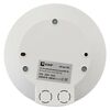 Датчик движения микроволновый MW-705 2000Вт 360гр. до 8м IP20 бел. PROxima EKF dd-mw-705, изображение 5 • Купить по низкой цене в интернет-магазине СМЭК
