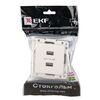 Розетка USB 2-м Стокгольм 2.1А механизм бел. PROxima EKF EYR16-028-10-2USB, изображение 6 • Купить по низкой цене в интернет-магазине СМЭК