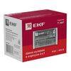 Шина нулевая в корпусе 2х7 EKF sn0-2x7, изображение 9 • Купить по низкой цене в интернет-магазине СМЭК