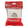Розетка 1-м СП Минск 16А IP20 с заземл. защ. шторки бел. Basic EKF ERR16-028-100, изображение 5 • Купить по низкой цене в интернет-магазине СМЭК