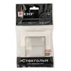 Рамка 1-м Стокгольм бел. PROxima EKF EXM-G-302-10, изображение 4 • Купить по низкой цене в интернет-магазине СМЭК