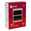 Щит ЩРН-П-24 IP41 светлое дерево PROxima EKF pb40-n-24-light, изображение 4 • Купить по низкой цене в интернет-магазине СМЭК