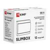 Щит ЩРН-П-12 "SlimBox" IP41 бел. дверца PROxima EKF sb-n-12w, изображение 4 • Купить по низкой цене в интернет-магазине СМЭК