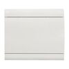 Щит ЩРН-П-10 "SlimBox" IP41 бел. дверца PROxima EKF sb-n-10w, изображение 9 • Купить по низкой цене в интернет-магазине СМЭК