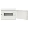 Щит ЩРН-П-12 "SlimBox" IP41 бел. дверца PROxima EKF sb-n-12w, изображение 8 • Купить по низкой цене в интернет-магазине СМЭК
