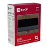 Щит ЩРН-П-12 IP41 темное дерево PROxima EKF pb40-n-12-dark • Купить по низкой цене в интернет-магазине СМЭК