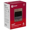 Щит ЩРН-П-6 IP41 темное дерево PROxima EKF pb40-n-6-dark • Купить по низкой цене в интернет-магазине СМЭК