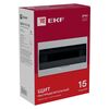 Щит ЩРН-П-15 IP41 EKF pb40-n-15, изображение 3 • Купить по низкой цене в интернет-магазине СМЭК