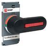 Рукоятка управления для прямой установки на рубильники TwinBlock 315-400А PROxima EKF tb-315-400-fh, изображение 4 • Купить по низкой цене в интернет-магазине СМЭК
