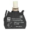 Лампа сменная с основанием XB4 зел. 230В PROxima EKF XB4-EML-G, изображение 5 • Купить по низкой цене в интернет-магазине СМЭК