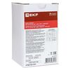 Переключатель кулачковый ПК-3-13 3П 16А "ВКЛ-ВЫКЛ" IP54 EKF pk-3-13-16 • Купить по низкой цене в интернет-магазине СМЭК