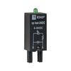 Модуль светодиодный 24 VDC для промежуточных реле RP AVERES EKF rp-led-24DC, изображение 2 • Купить по низкой цене в интернет-магазине СМЭК