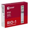 Реле импульсное RIO-1 PROxima EKF rio-1, изображение 3 • Купить по низкой цене в интернет-магазине СМЭК