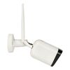 Камера уличная Умная Connect EKF IP65 Wi-Fi sсwf-ex, изображение 6 • Купить по низкой цене в интернет-магазине СМЭК
