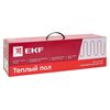 Комплект "Теплый пол" (мат) двухжил. 450Вт 3кв.м "Уют" PROxima EKF nm2-450-3, изображение 10 • Купить по низкой цене в интернет-магазине СМЭК