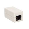 Адаптер проходной RJ45-RJ45 кат.5E неэкранир. TERACOM бел. EKF TRC-INLC-2RJ45-5EUTP-WH, изображение 4 • Купить по низкой цене в интернет-магазине СМЭК