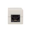 Адаптер проходной RJ45-RJ45 кат.5E неэкранир. TERACOM бел. EKF TRC-INLC-2RJ45-5EUTP-WH, изображение 3 • Купить по низкой цене в интернет-магазине СМЭК