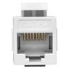 Адаптер проходной Keystone RJ45-RJ45 кат.5E неэкранир. TERACOM бел. EKF TRC-INLC-KSTN-5EUTP-WH, изображение 3 • Купить по низкой цене в интернет-магазине СМЭК
