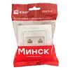 Розетка компьютерная + телефонная 2-м СП Минск RJ45 + Phone бел. Basic EKF ERK00-135-10, изображение 4 • Купить по низкой цене в интернет-магазине СМЭК