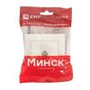 Розетка компьютерная 1-м СП Минск RJ45 бел. Basic EKF ERK01-035-10, изображение 3 • Купить по низкой цене в интернет-магазине СМЭК