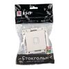 Розетка телефонная 1-м Стокгольм механизм бел. PROxima EKF EYT01-034-10, изображение 10 • Купить по низкой цене в интернет-магазине СМЭК