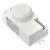 Датчик движения микроволновый MW-700 (ДД) 1000Вт 360гр. до 8м IP20 бел. EKF dd-mw-700, изображение 9 • Купить по низкой цене в интернет-магазине СМЭК