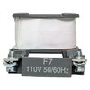 Катушка управления КМЭ 09А-18А 110В EKF ctr-k-09-18a-110v, изображение 9 • Купить по низкой цене в интернет-магазине СМЭК