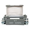 Катушка управления КМЭ 25А-32А 400В EKF ctr-k-25-32a-400v, изображение 7 • Купить по низкой цене в интернет-магазине СМЭК