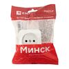 Розетка 1-м ОП Минск 10А IP20 без заземл. бел. Basic EKF EGR10-022-10, изображение 3 • Купить по низкой цене в интернет-магазине СМЭК