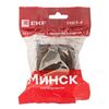 Розетка 1-м ОП Минск 16А IP20 с заземл. темн. дерево EKF EGR16-028-40, изображение 4 • Купить по низкой цене в интернет-магазине СМЭК