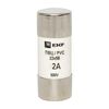 Вставка плавкая цилиндрическая ПВЦ 22х58 2А EKF pvc-22x58-2 • Купить по низкой цене в интернет-магазине СМЭК