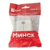 Выключатель 2-кл. ОП Минск 10А IP20 с индикатором бел. Basic EKF EGV10-123-10, изображение 6 • Купить по низкой цене в интернет-магазине СМЭК