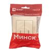 Переключатель проходной 2-кл. СП Минск 10А IP20 беж. EKF ERV10-026-20, изображение 4 • Купить по низкой цене в интернет-магазине СМЭК