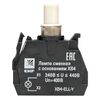 Лампа сменная с основанием XB4 желт.я. 400В PROxima EKF XB4-ELL-Y • Купить по низкой цене в интернет-магазине СМЭК