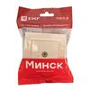 Розетка телевизионная TV 1-м СП Минск 5-862МГц 75Ом беж. EKF ERA00-027-20, изображение 4 • Купить по низкой цене в интернет-магазине СМЭК