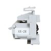 Контакт дополнительный AX справа AV POWER-2 AVERES EKF mccb-2R-AX-av • Купить по низкой цене в интернет-магазине СМЭК