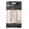 Рамка для розетки 2-м Стокгольм бел. с линией цвета красн. PROxima EKF EYM-G-304-20, изображение 4 • Купить по низкой цене в интернет-магазине СМЭК