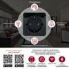 Розетка умная Wi-Fi PRO 1-м 16А IP20 черн. Connect EKF RCS-2-WF • Купить по низкой цене в интернет-магазине СМЭК