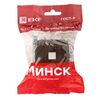 Розетка телефонная 1-м ОП Минск Phone темн. дерево EKF EGT01-034-40, изображение 7 • Купить по низкой цене в интернет-магазине СМЭК