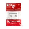 Панель лицевая Валенсия для розетки 2-м RJ-45 сталь PROxima EKF ESK02-L-035-30 • Купить по низкой цене в интернет-магазине СМЭК