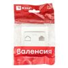 Панель лицевая Валенсия для 1-м розетки Phone жемчуж. PROxima EKF EST01-L-034-50 • Купить по низкой цене в интернет-магазине СМЭК