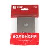 Панель лицевая Валенсия для розетки TV 1-м 75Ом 5-862МГц графит PROxima EKF ESA00-L-027-60 • Купить по низкой цене в интернет-магазине СМЭК