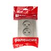 Панель лицевая Валенсия для розетки 2-м 10А защ. шторки без заземл. кашемир PROxima EKF ESR10-L-102-40, изображение 3 • Купить по низкой цене в интернет-магазине СМЭК
