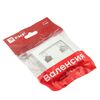 Панель лицевая Валенсия для розетки компьютерной 2-м RJ45 жемчуж. PROxima EKF ESK02-L-035-50, изображение 3 • Купить по низкой цене в интернет-магазине СМЭК