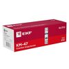 Кнопка модульная КМ-47 серая EKF mdb-47-grey-pro, изображение 4 • Купить по низкой цене в интернет-магазине СМЭК