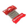 Панель лицевая Валенсия для розетки 2-м RJ-45 кашемир PROxima EKF ESK02-L-035-40, изображение 3 • Купить по низкой цене в интернет-магазине СМЭК